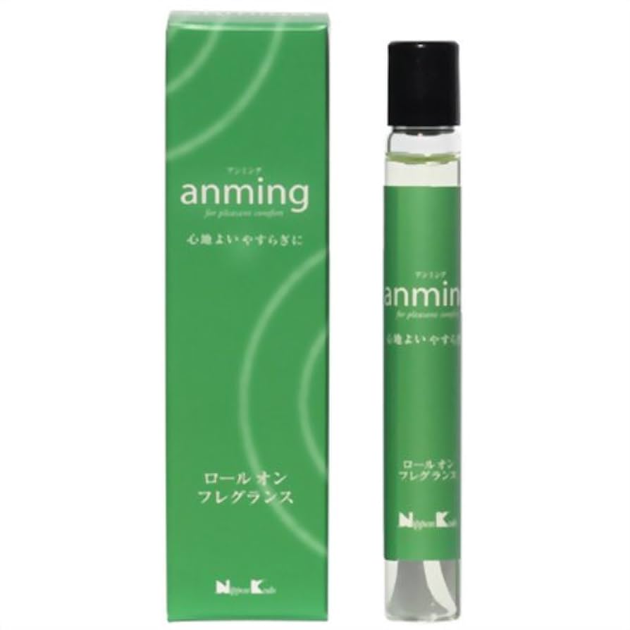 新品未使用　アットアロマ　ロールオンフレグランス　5本セット ロールオン 香水 通販 オードトワレ フレグランス Panier des